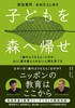 qǂX֋A uX̂悤vAAIɒuȂlԂĂ