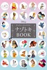 fBYj[LN^[i]gLBOOK