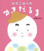 ̂䂫