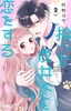 E䂭Ɨ 2