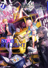 Fate^Grand Order A\W[R~bN STAR RELIGHTi7j