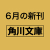 Zs OϒSV 9