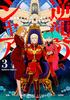 @mK_ tP̃VA xg[`JE`h i3j 3