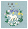 juno̎hHG{ ̃Zbgi3j