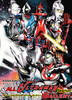 I[EEg}EXPb`EM[ HIROSHI KANATANI ALL ULTRAMAN SKETCH GALLERY