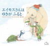 GCX 䂫ӂ