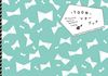 100^[ubN