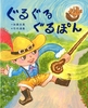 邮邮ۂ