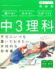 3  V (wj[R[XW) 