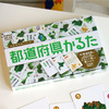 s{邽 