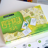 lnꂩ邽