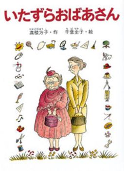炨΂
