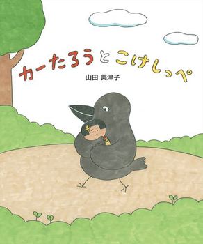 J[낤Ƃ