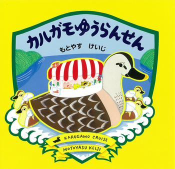 JK䂤񂹂