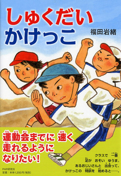 キ