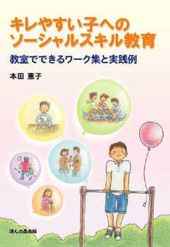 L₷qւ̃\[VXL łł郏[NWƎH