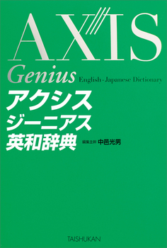 ANVXW[jAXpaT