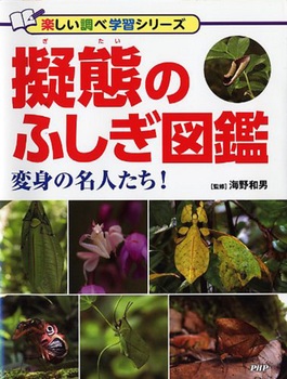 [Ԃ̂ӂ}