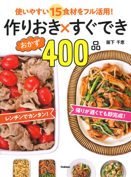 肨~ł400i g₷15HނtpI