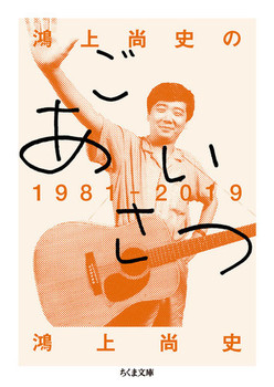 ㏮ĵ1981\2019