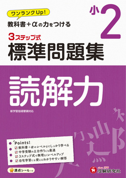 2^WW ǉ