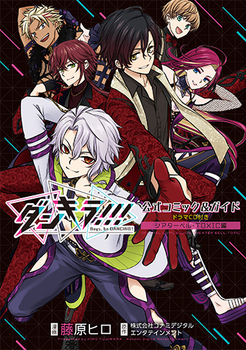 _LIII R~bNKCh h}CDt VA^[xETOXIC