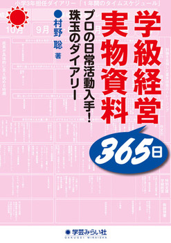 Ȃ̋ł𗧂55I woc365 v̓퐶I ʂ̃_CA[