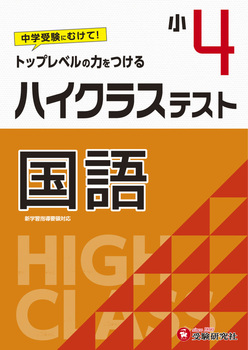 4^nCNXeXg 