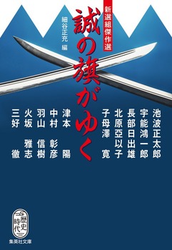 VIgI ̊䂭
