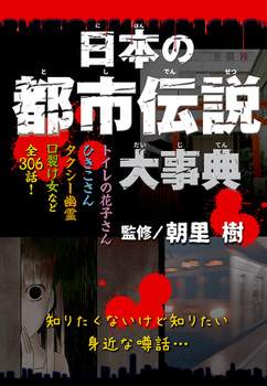 {̓ss`厖T