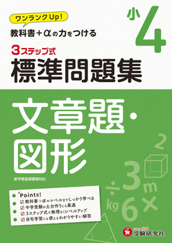 4^WW ͑E}`