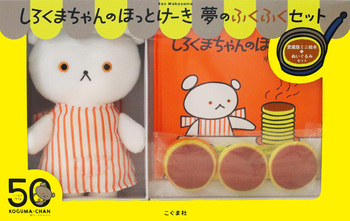 낭܂̂قƂ[ ̂ӂӂZbg