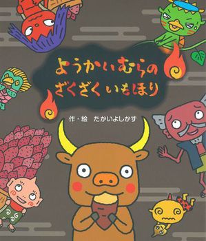 悤ނ̂ق