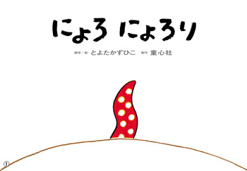 ŋ ɂ ɂ