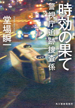 ̉ʂ xǐՑ{W