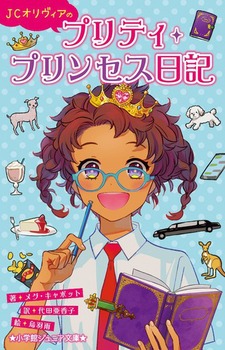 wكWjA JCIBÃveBEvZXL