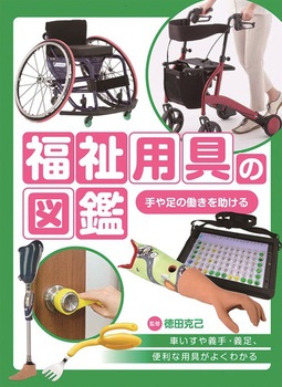 ⑫̓