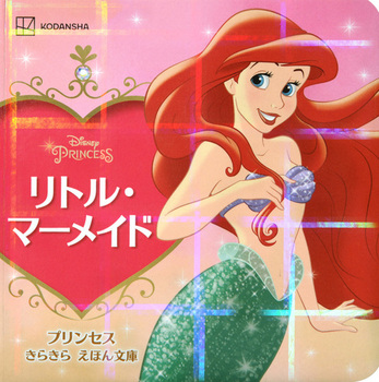 gE}[Ch vZX 炫 ق񕶌