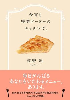 ih[h[̃Lb`ŁB