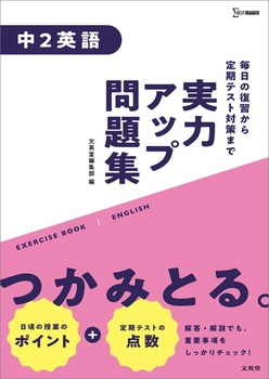 ̓AbvW 2p