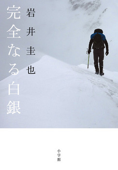 SȂ锒