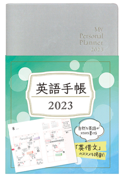 p蒠 2023N VpzCg
