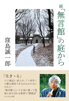 Euفv̒납