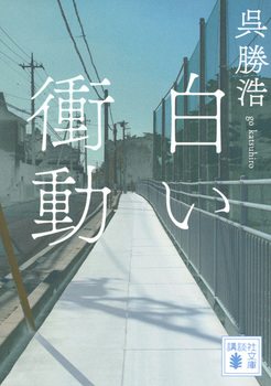Փ