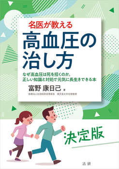 オ ̎