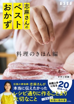 ũxXg ̂ق