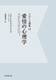 ̐Sw