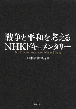 푈ƕalNHKhL^[