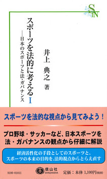 X|[c@IɍlT {̃X|[cƖ@EKoiX