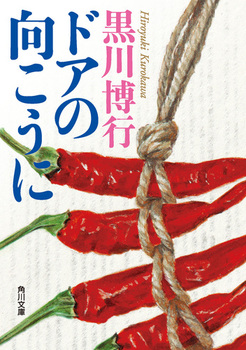 hǍ